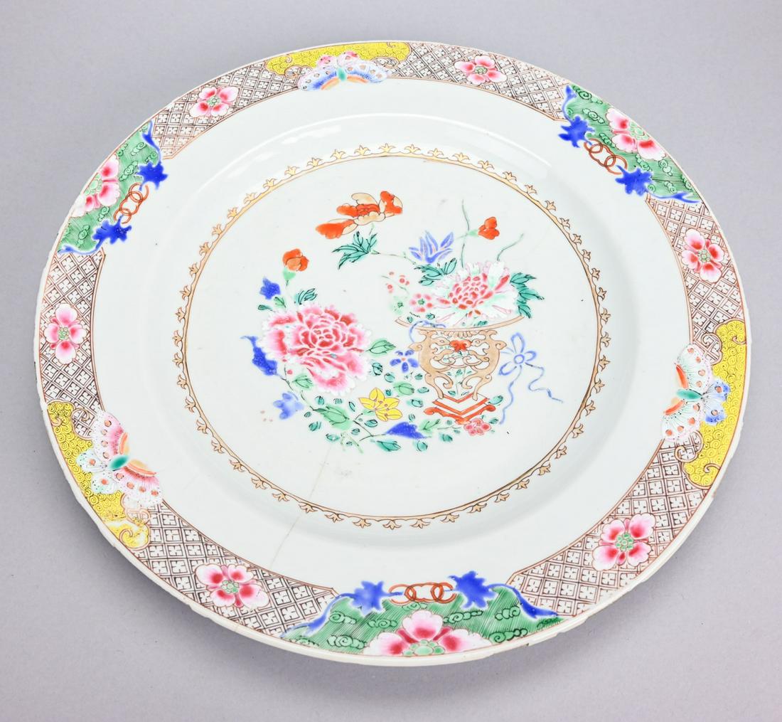 Antique Famille Rose Medallion Serving Plate (1 of 8)