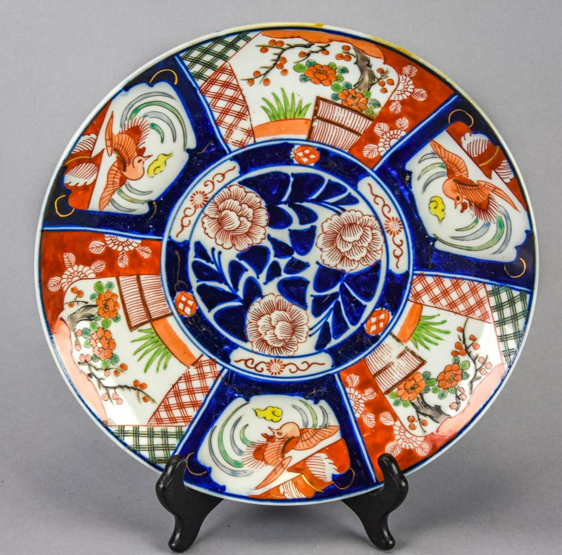 Antique 19th C Japanese Imari Plate (1 of 8)