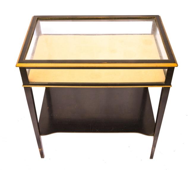 Maison Jansen Style Display Glass End Table (1 of 9)