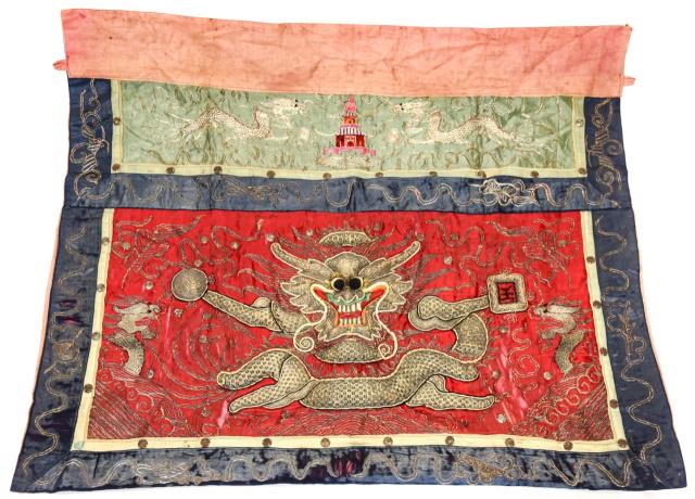 Chinese Silk Embroidered Altar Cloth w Foo Dog (1 of 10)