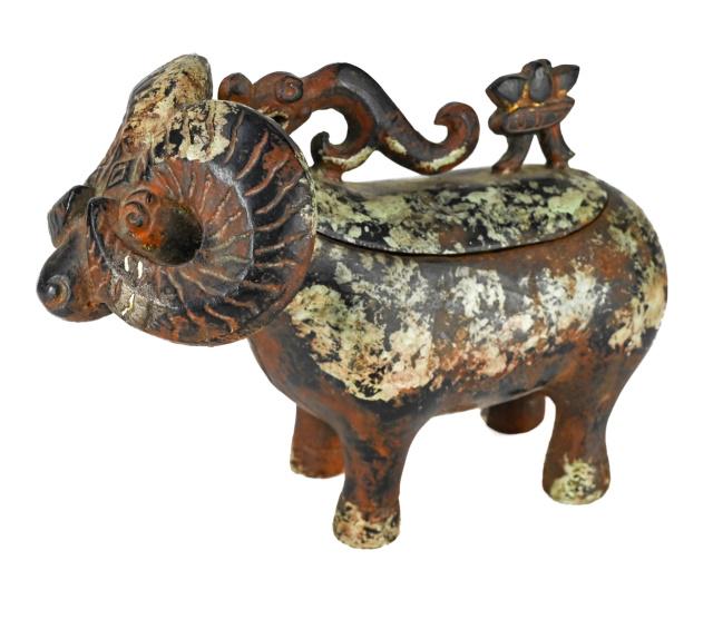 Late Shang Dynasty Cast Iron Ram Form Vessel: Late Shang Dynasty Cast Iron Ram Form Vessel.Measures 7 inches x 5 inches x 9.5 inches.