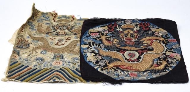 2 Chinese Embroidered Silk Partial Dragon Textiles (1 of 7)