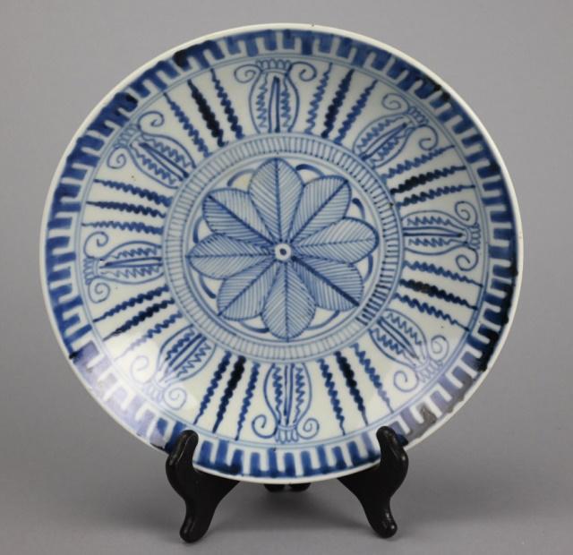 Antique Chinese Blue & White Porcelain Export Ware (1 of 8)