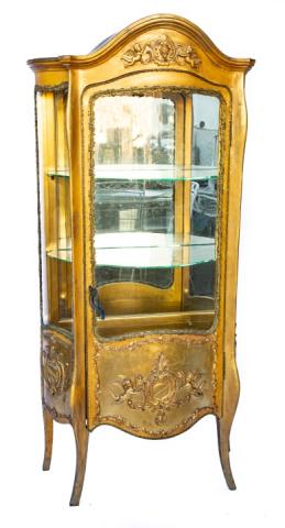 French Louis XV Gold Gilt Wood Glass Vitrine Curio (1 of 6)
