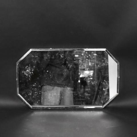 4 Antique Wooden Back Wall Mirrors (1 of 10)