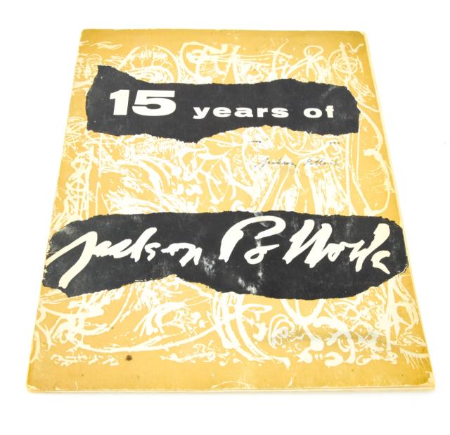 Signed 15 Years Of Jackson Pollock Catalogue (1 of 9)