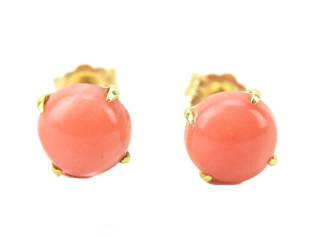 Pair of 14kt Gold & Coral Cabochon Earring Studs (1 of 5)