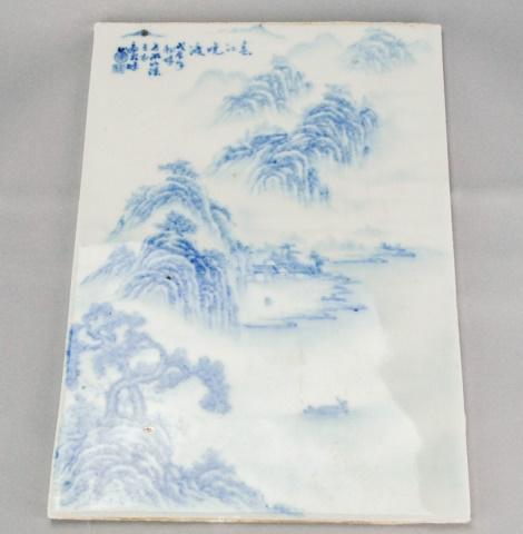 Chinese Blue & White Porcelain Plaque Mountain: Republic Period Chinese Blue and White Porcelain Tile Plaque Depicting Mountain Scene.Measures 14.5 inches x 10 inches.