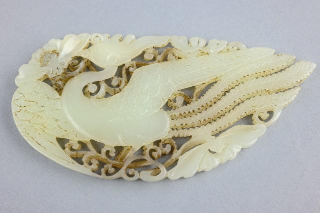 18th C. Flat Reticulated Jade Phoenix Pendant (1 of 8)