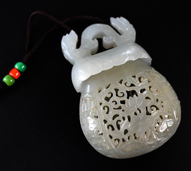 19th-20th C. Reticulated White Jade Pomander (1 of 7)