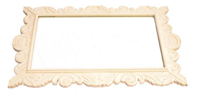 SM Design Dark Tan Hand Carved Crackle Mirror: SM Design Dark Tan Hand Carved Hand Painted Crackle Floor Mirror.Measures 63 inches x 48 inches.