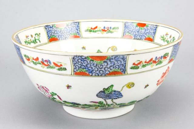 Chinese Centerpiece Bowl w 4 Character Mark: Chinese Hand Painted Porcelain Centerpiece Bowl with 4 Character Mark. Having koi fish and lotus motifs. Marked on bottom. Measures 5.75 inches x 11.75 inches