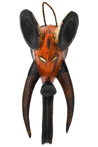 Ivory Coast Hand Carved African Guro Elephant Mask (1 of 10)