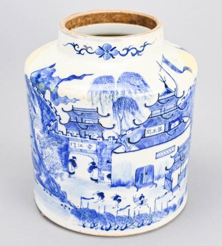 Antique Chinese Blue and White Porcelain Jar (1 of 8)