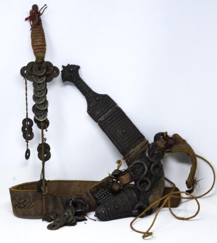 Arabian Ethnographic Knife & Belt Set (1 of 12)