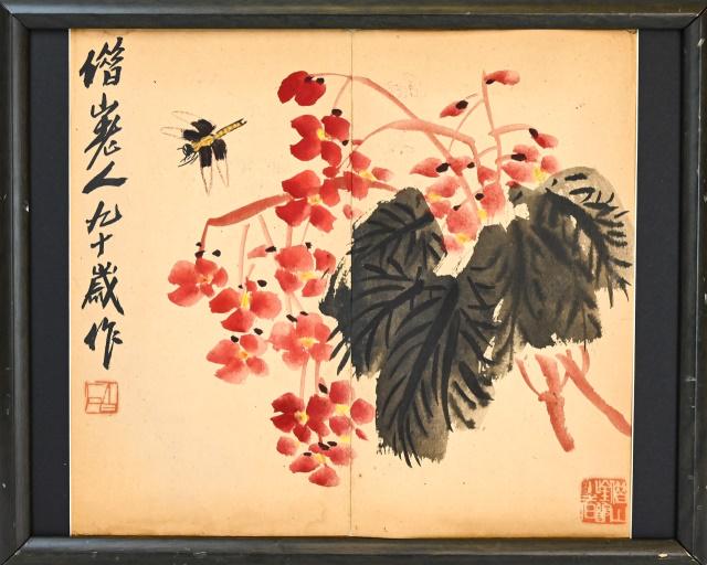 Antique Chinese Ink Watercolor Grapes & Dragonfly (1 of 8)