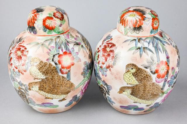 Pair Oriental Hand Painted Ginger Jars (1 of 13)