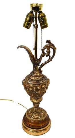 Vintage Gilt Bronze Tone Ewer Form Lamp (1 of 8)