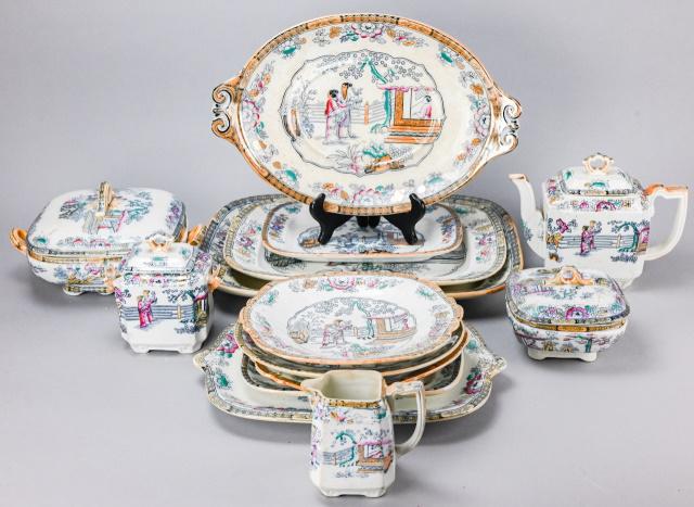 Antique Ashworth Ironstone Chinese Pattern Pieces: Collection Antique Ashworth Ironstone Chinese Pattern Serving Pieces. There are 14 pieces, largest measures 18 inches x 14 inches. Some pieces are not marked with makers mark.