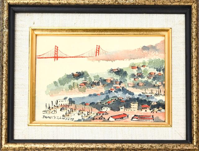 Yeh-Jau Liu Chinese Brush Painting Signed Framed (1 of 9)