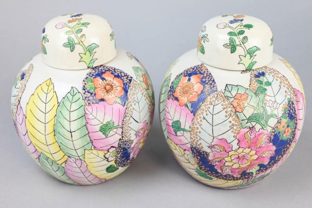 Pair Chinese Porcelain Tobacco Leaf Ginger Jars (1 of 11)