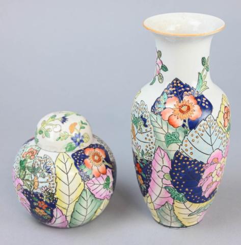 2 Chinese Porcelain Tobacco Leaf  Items (1 of 11)