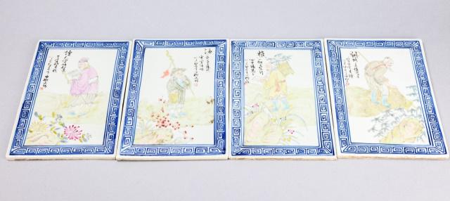 20th Century 4 Chinese Figure Porcelain Plaques (1 of 14)