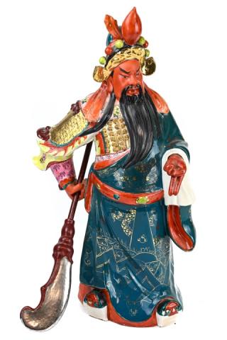 Vintage Hand Painted Porcelain 24" Guan Yu Gong (1 of 12)