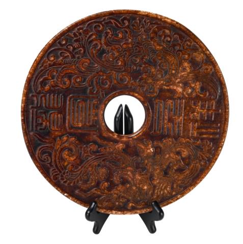 Chinese Large Carved Stone Bi Disk Dragon Phoenix (1 of 9)