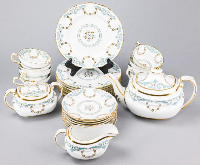 Spode Copeland Grosvenor Chicago Partial Tea Set (1 of 11)