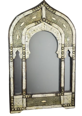 Moroccan Arched Carved Bone and Tin Wall Mirror: Moroccan Arched Carved Bone and Tin Wall Mirror.Measures 39.5 inches x 24.5 inches x 1.5 inches.