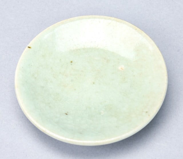 Small Chinese 15th C Ming Celadon Plate (1 of 7)