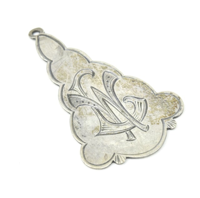 Antique 1853 German 900 Silver Necklace Pendant (1 of 6)