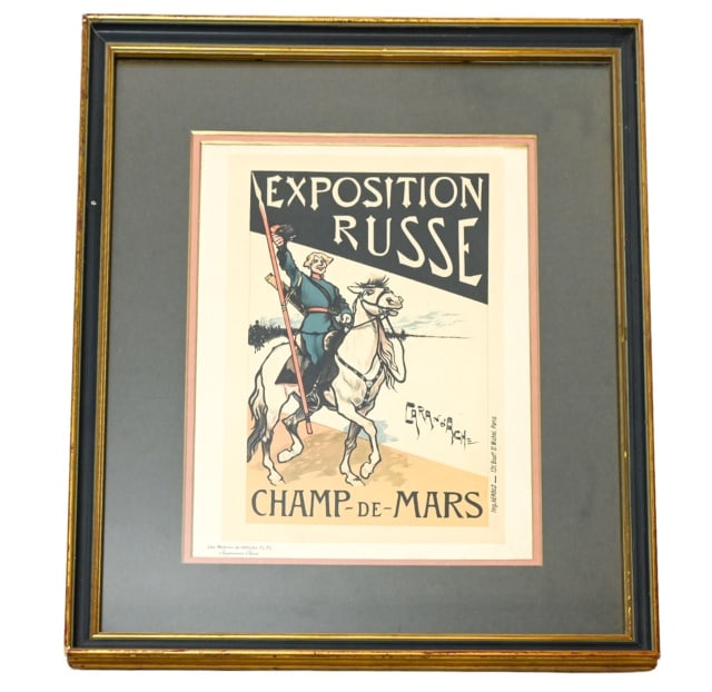 Poster Exposition Russe Champs de Mars Blind Stamp (1 of 9)