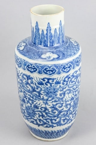 Antique Chinese Blue & White Porcelain Vase Vine (1 of 11)