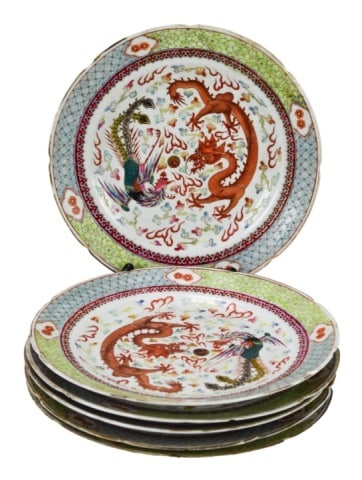 Chinese Porcelain Qing Dynasty Famille Rose Plates (1 of 5)