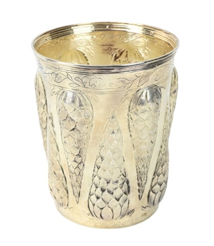 The Jewish Museum Sterling Johann Brockman Mug (1 of 8)