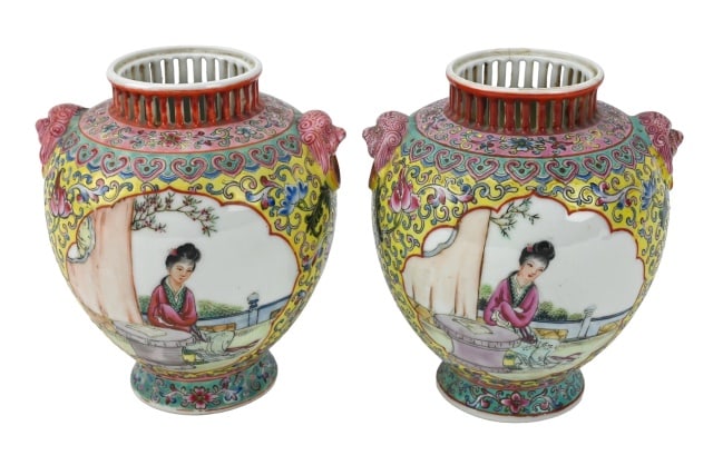 Pair Chinese Famille Rose Small Ginger Jars (1 of 11)