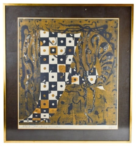 Tadashi Nakayama Signed Framed Abstract Woodblock (1 of 8)