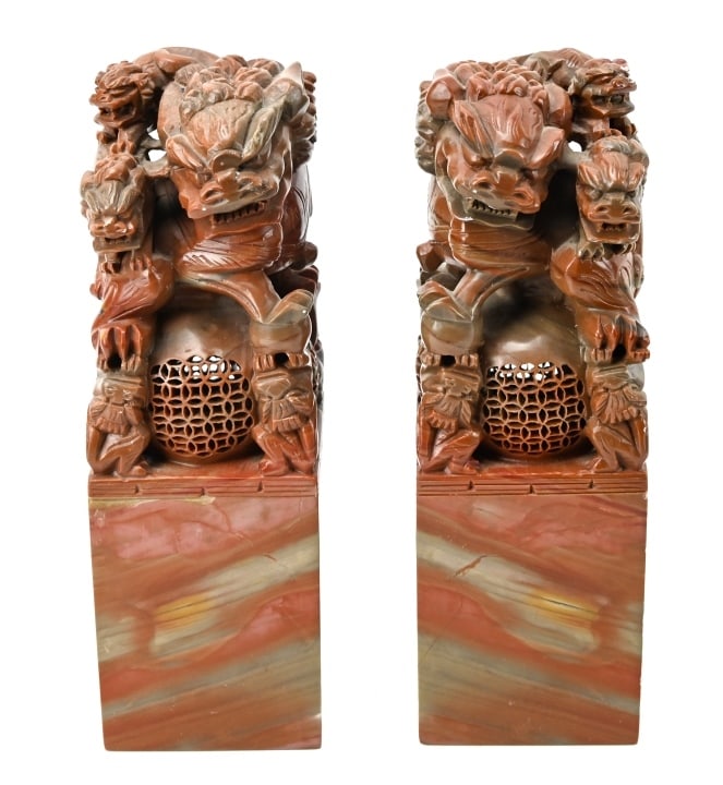 Antique Chinese Carved Agate Foo Dog Bookends (1 of 15)