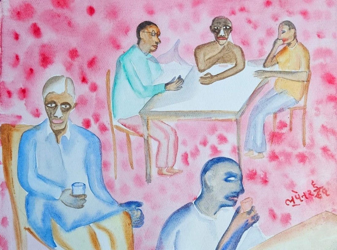 Bhupen Khakhar Watercolor Painting: Bhupen Khakhar Watercolor Painting.
