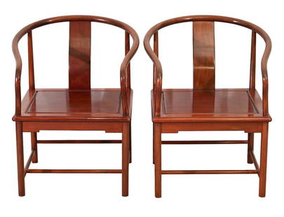 Pair Chinese Carved Elmwood Open Arm Chairs: Pair Chinese Carved Elmwood Open Arm Chairs.Measures 32 inches x 26 inches x 21 inches.