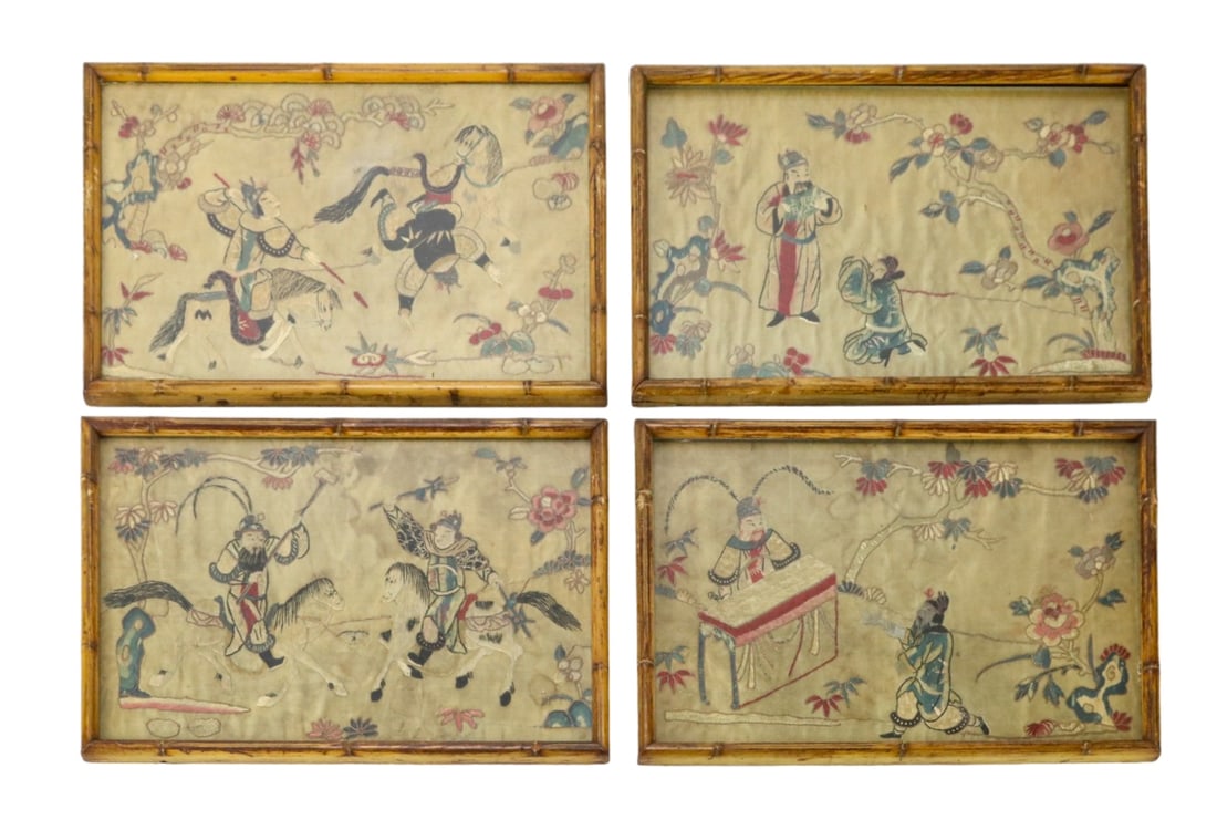 4  Antique Chinese Embroidered Panel Framed (1 of 17)