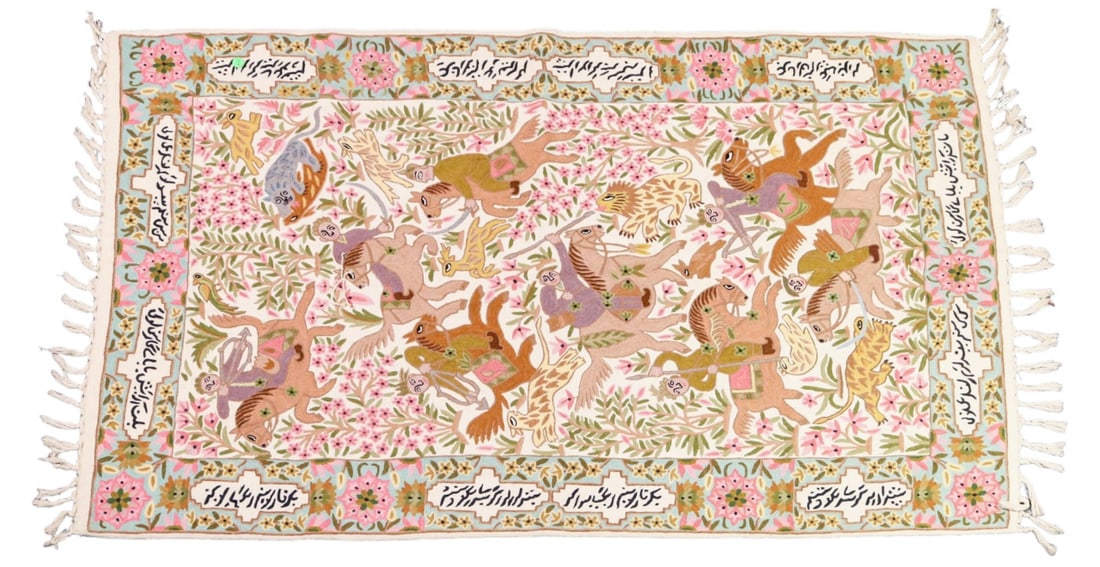 Tabriz Pictoral Persian Crewel Work Rug (1 of 13)