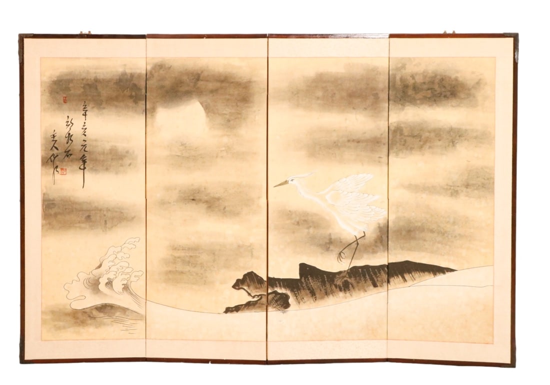 Chinese 4-Panel Watercolor & Ink Screen w Crane (1 of 13)