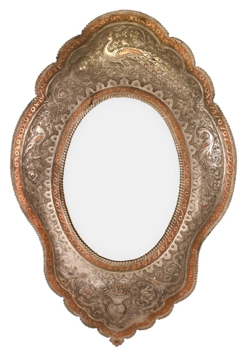 Vintage Indo Persian Reticulated Metal Wall Mirror (1 of 15)
