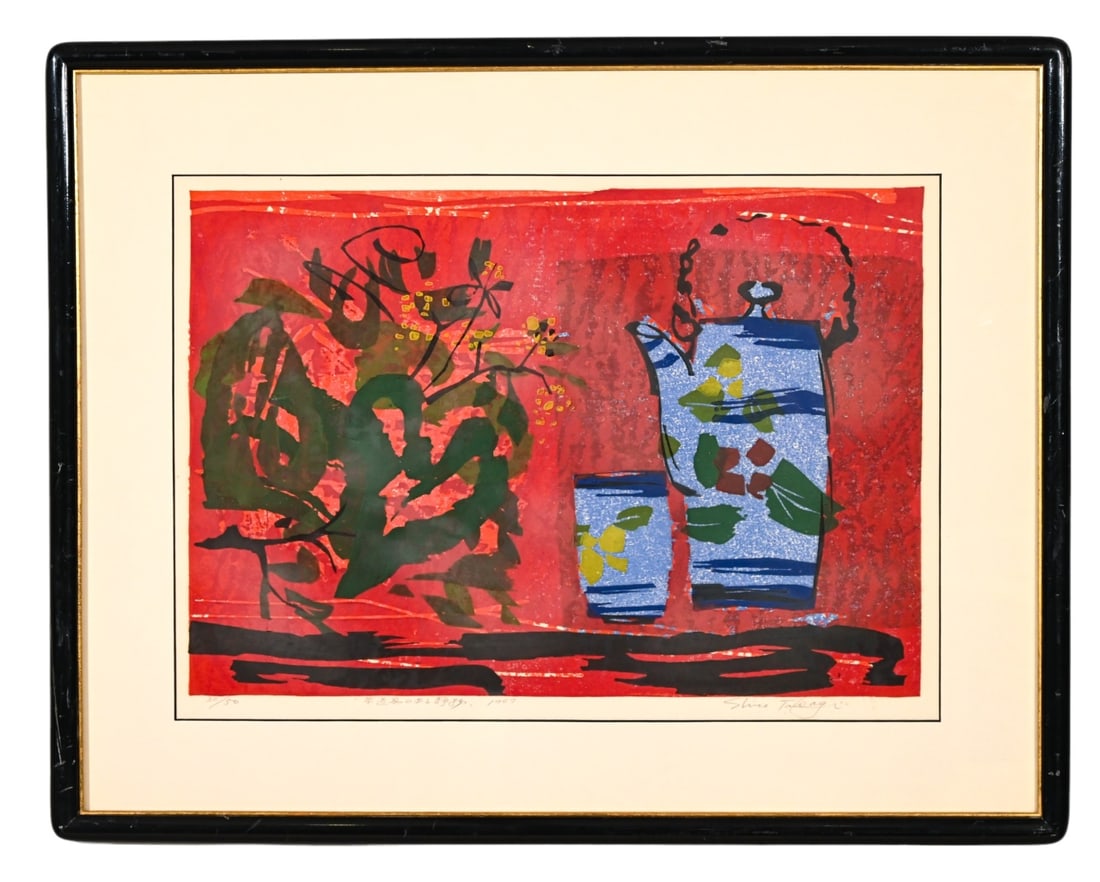 Shiro Takagi Signed Woodblock Still Life1967 (1 of 10)