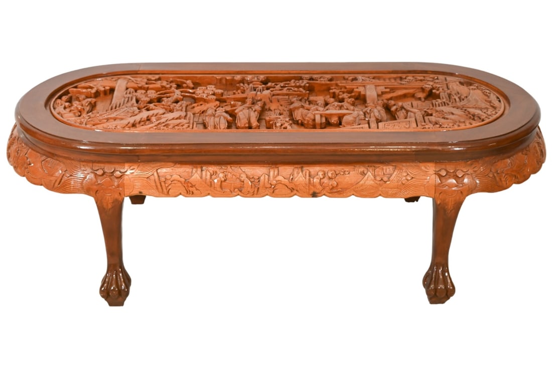 Vintage Chinese Carved Claw Foot Oval Coffee Table (1 of 13)