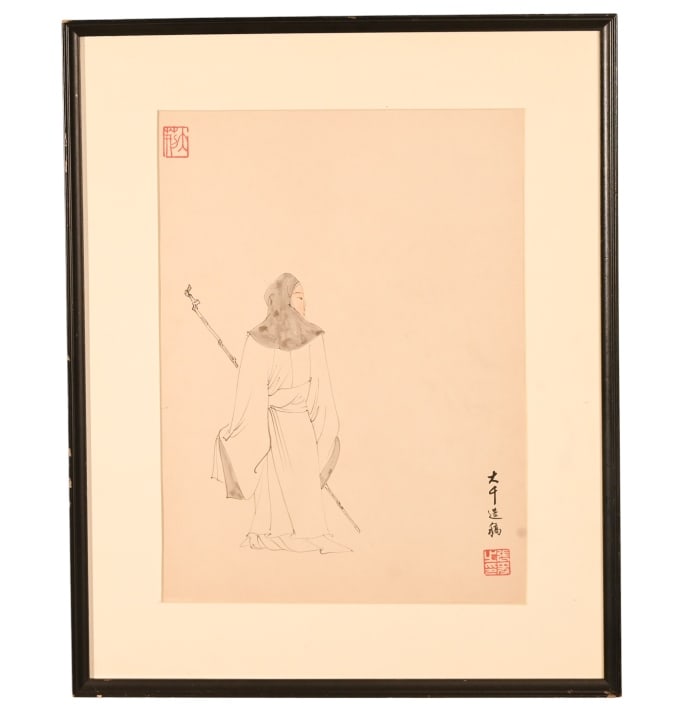 Asian Signed Ink and Watercolor Painting (1 of 10)