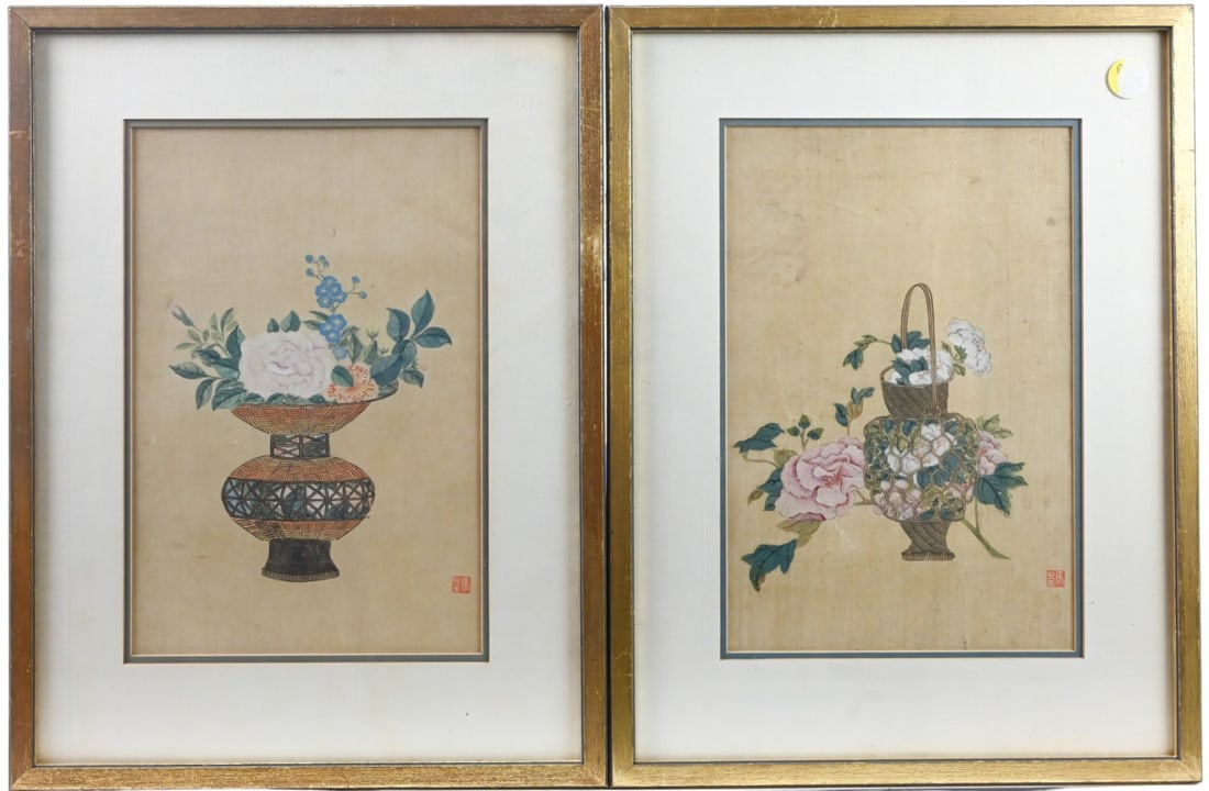Pair Antique Signed Floral Watercolors (1 of 11)